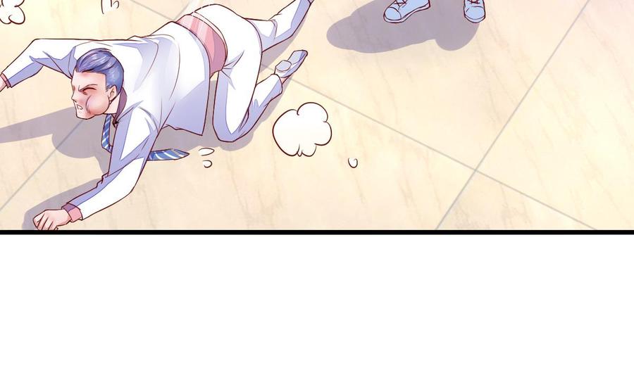 Rebirth of the Eternal Cultivator Ch.17 p47