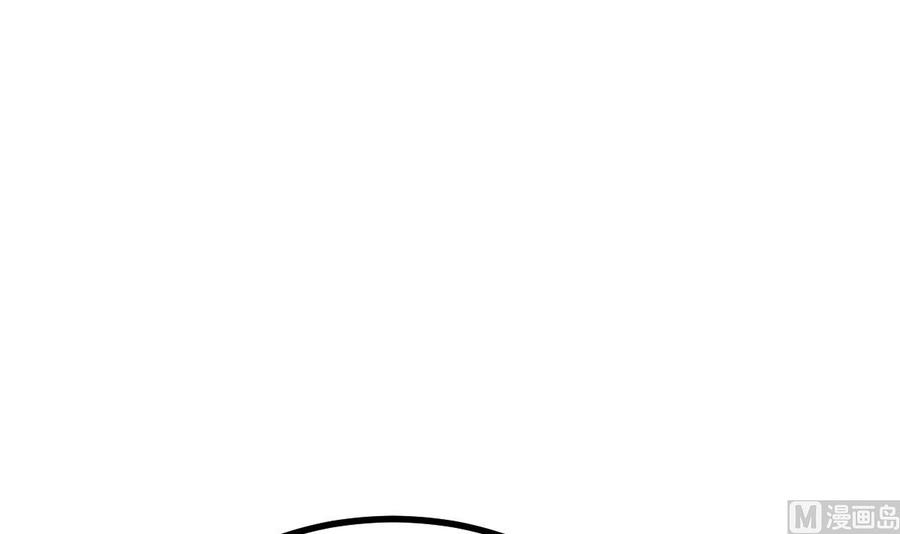 Rebirth of the Eternal Cultivator Ch.17 p48