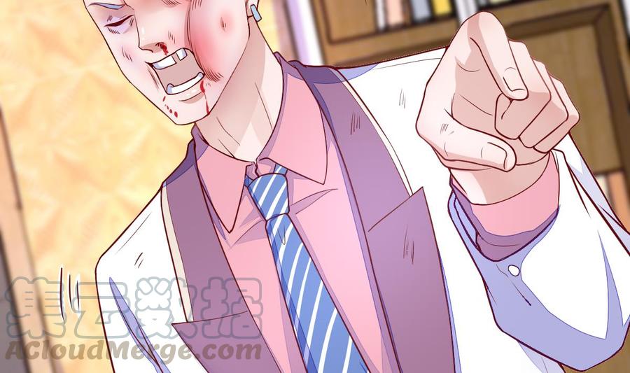 Rebirth of the Eternal Cultivator Ch.17 p50