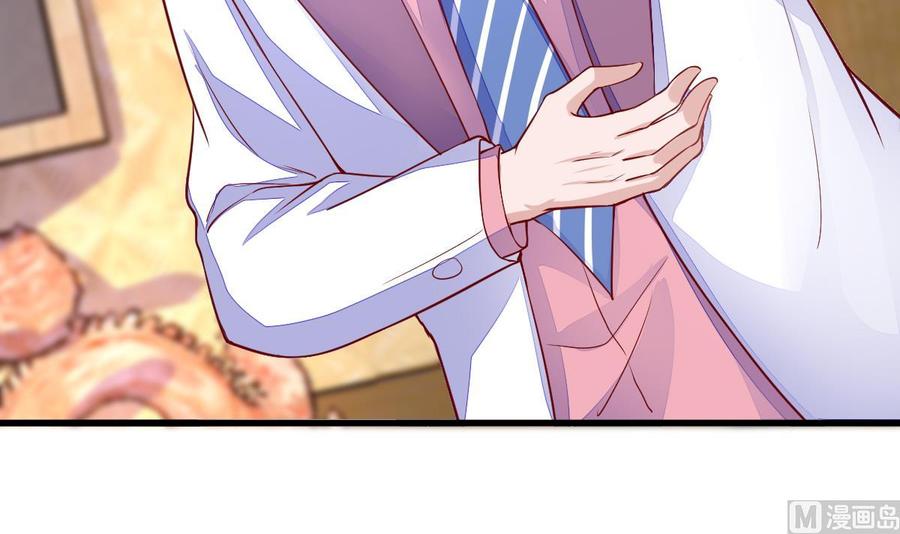 Rebirth of the Eternal Cultivator Ch.17 p51