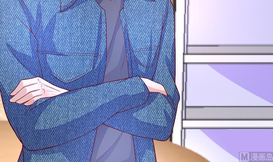 Rebirth of the Eternal Cultivator Ch.17 p54