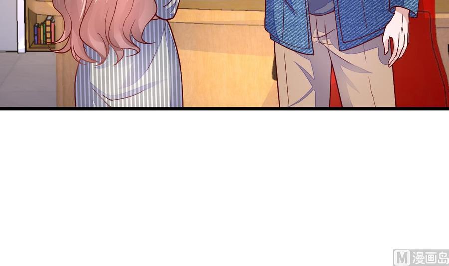 Rebirth of the Eternal Cultivator Ch.17 p60