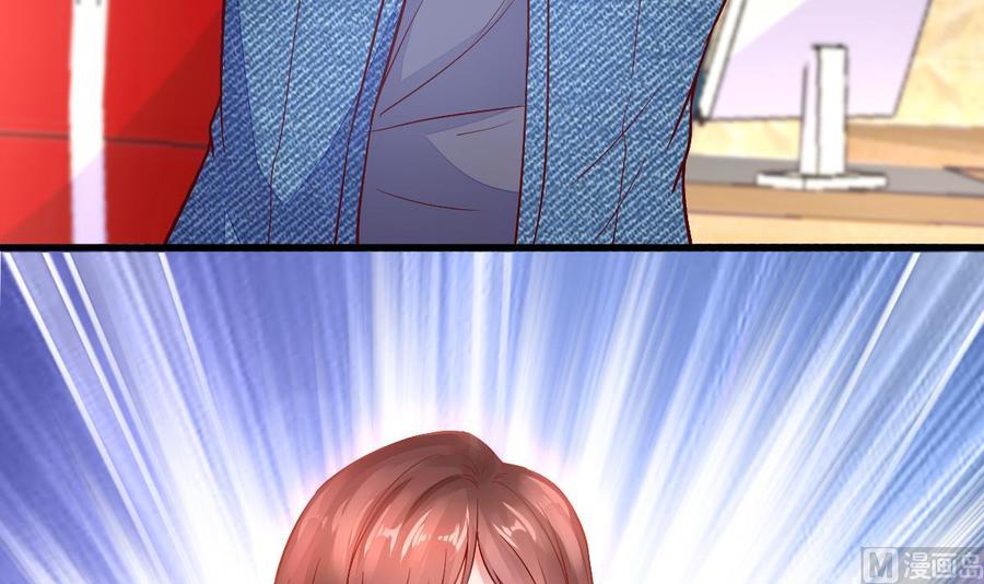 Rebirth of the Eternal Cultivator Ch.17 p66