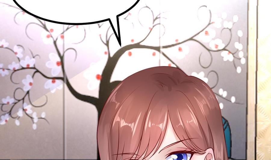 Rebirth of the Eternal Cultivator Ch.17 p73