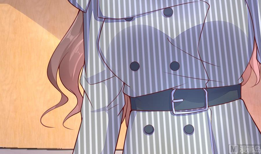 Rebirth of the Eternal Cultivator Ch.17 p75