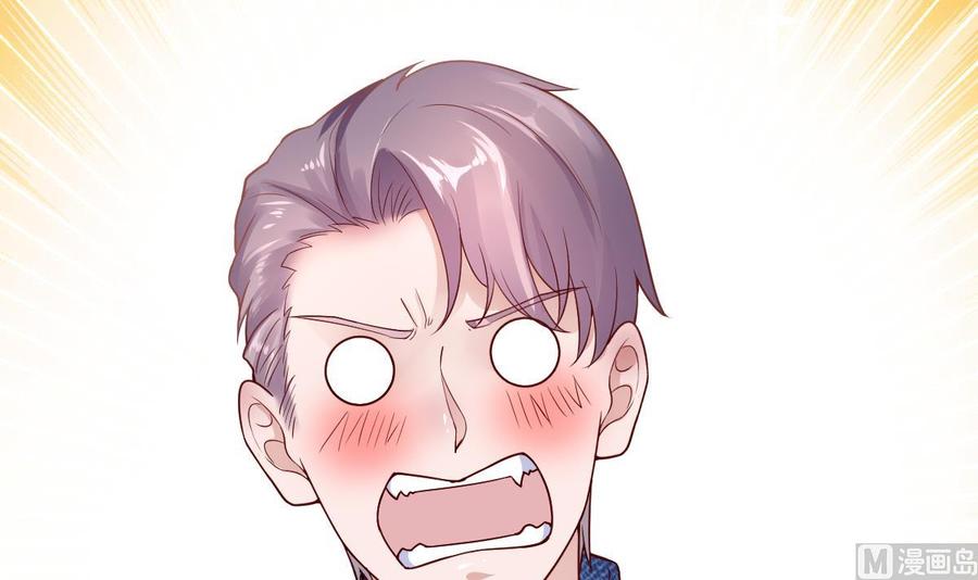 Rebirth of the Eternal Cultivator Ch.17 p81