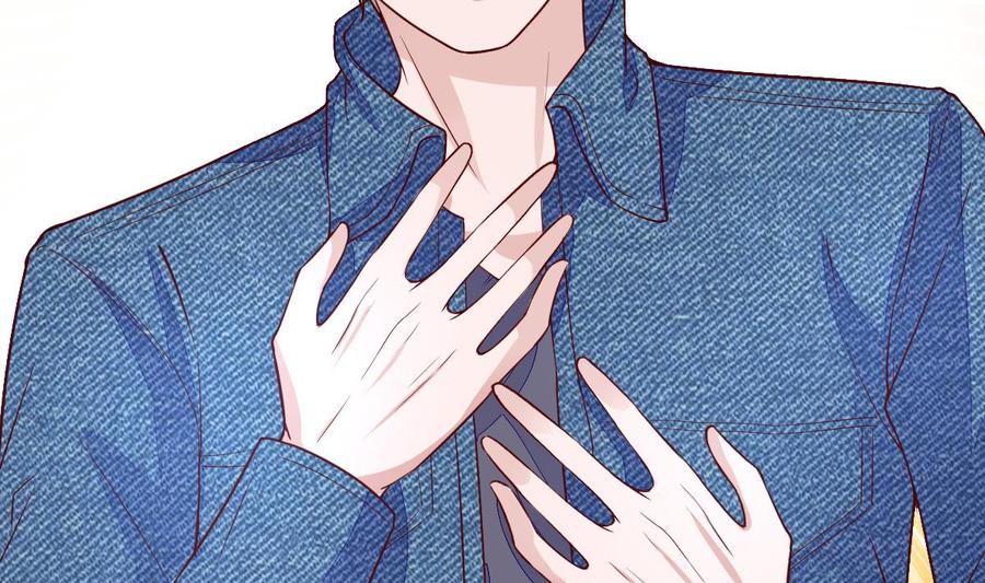 Rebirth of the Eternal Cultivator Ch.17 p82