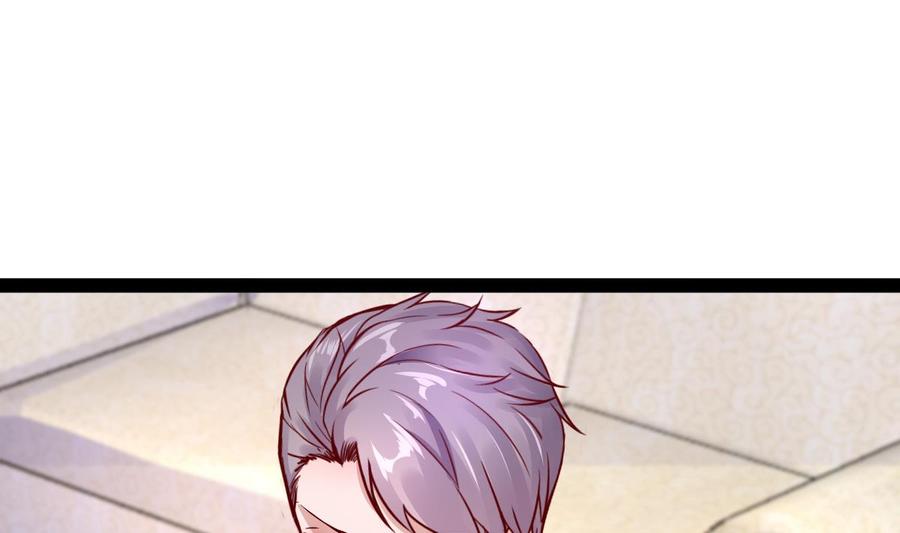 Rebirth of the Eternal Cultivator Ch.18 p11