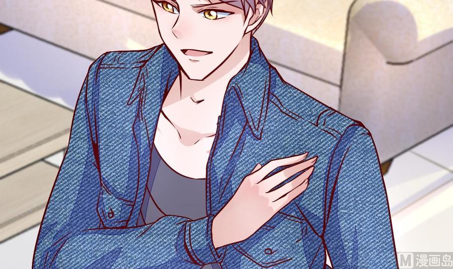 Rebirth of the Eternal Cultivator Ch.18 p12