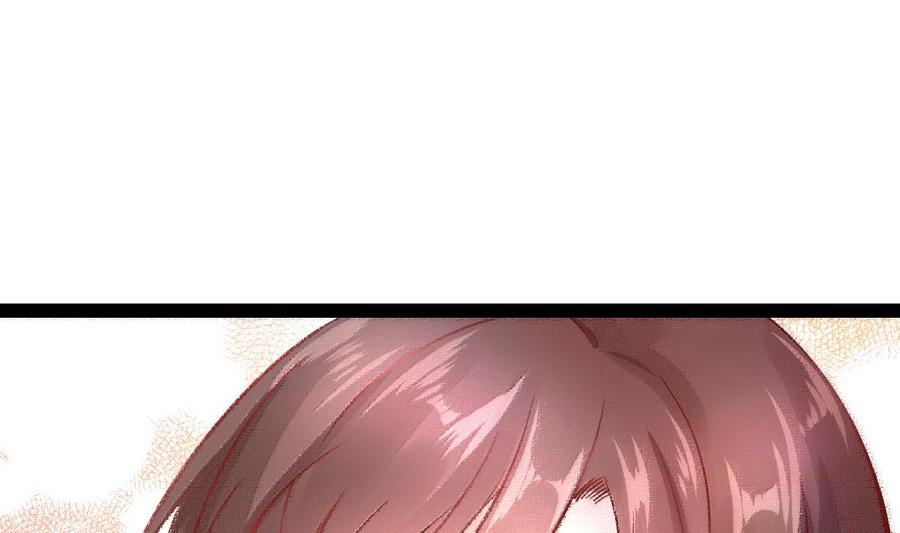Rebirth of the Eternal Cultivator Ch.18 p19