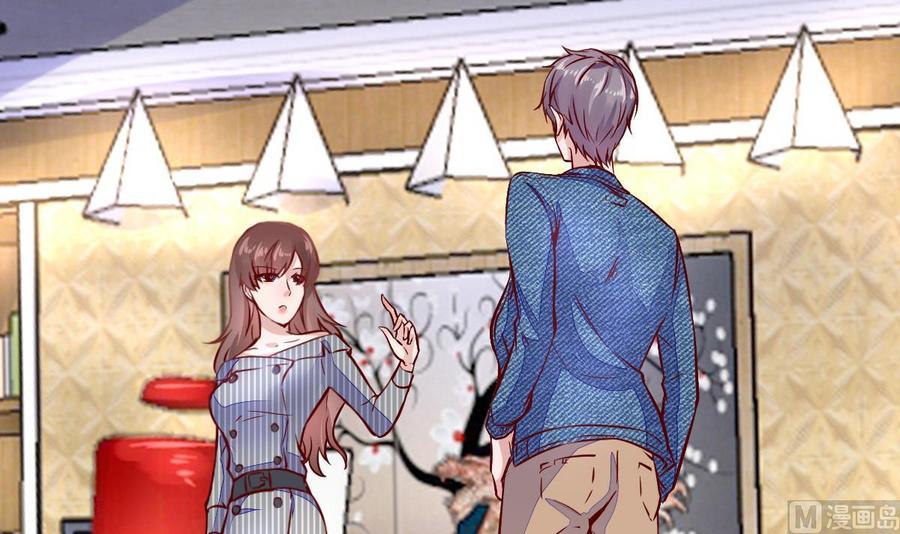Rebirth of the Eternal Cultivator Ch.18 p24