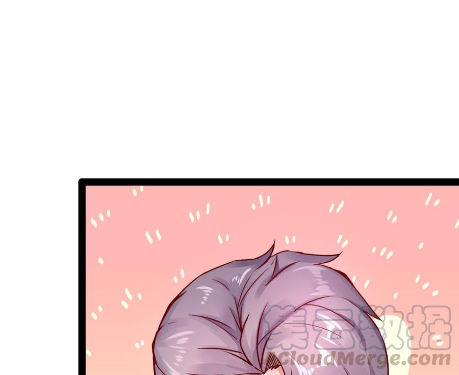 Rebirth of the Eternal Cultivator Ch.18 p29