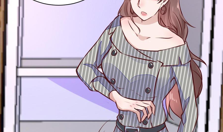 Rebirth of the Eternal Cultivator Ch.18 p32