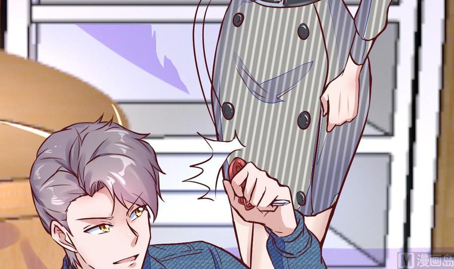 Rebirth of the Eternal Cultivator Ch.18 p33