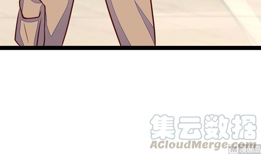 Rebirth of the Eternal Cultivator Ch.18 p36