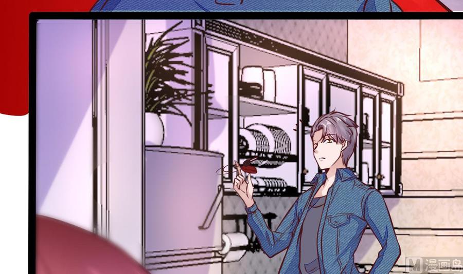 Rebirth of the Eternal Cultivator Ch.18 p42