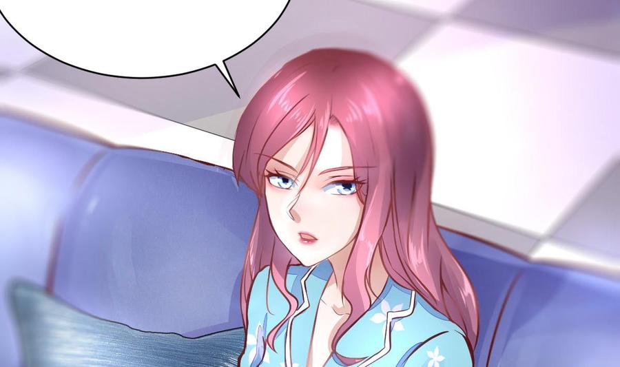 Rebirth of the Eternal Cultivator Ch.18 p44