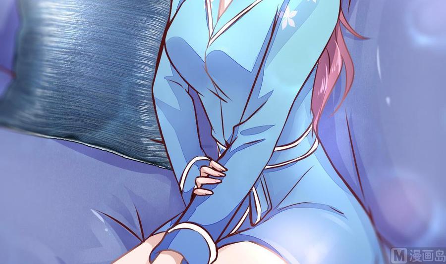 Rebirth of the Eternal Cultivator Ch.18 p45