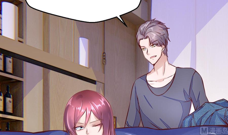 Rebirth of the Eternal Cultivator Ch.18 p48