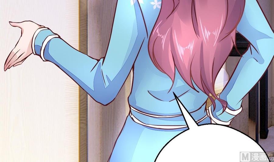 Rebirth of the Eternal Cultivator Ch.18 p54