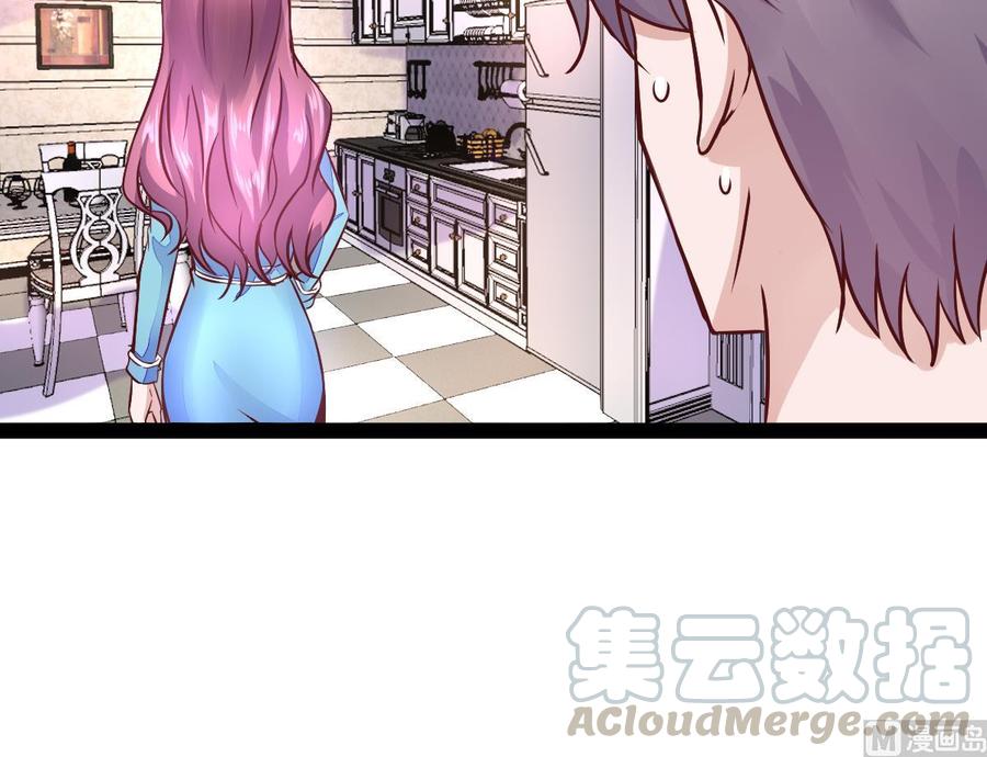 Rebirth of the Eternal Cultivator Ch.18 p57