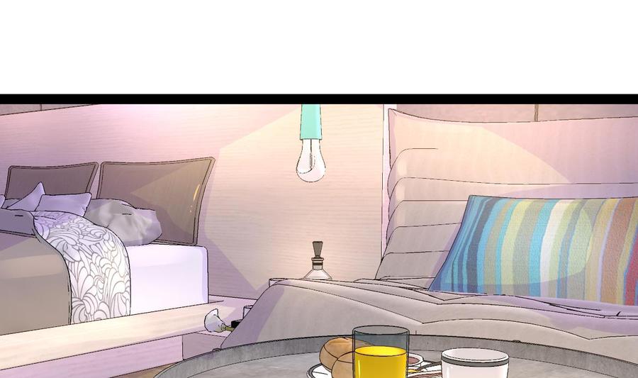 Rebirth of the Eternal Cultivator Ch.18 p58