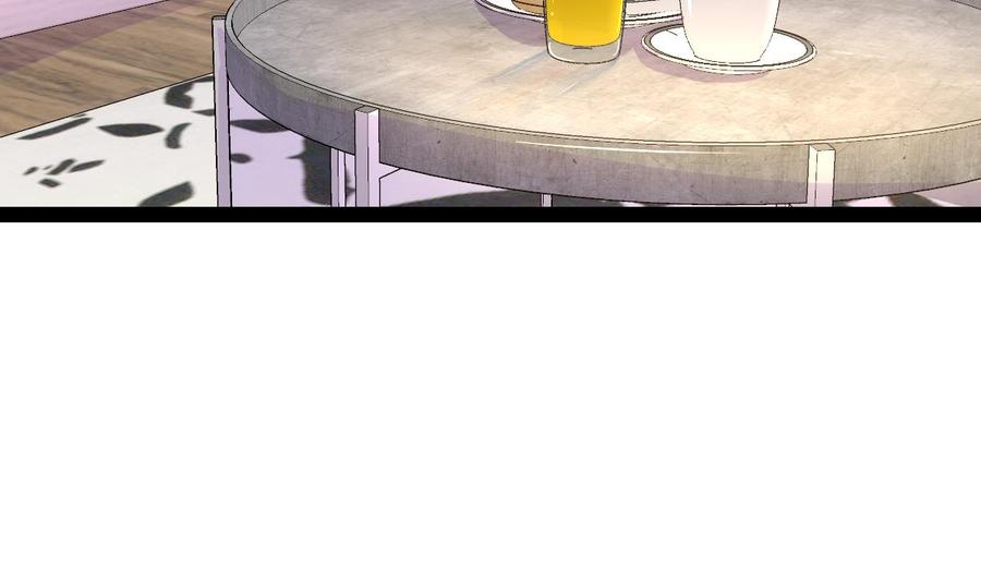 Rebirth of the Eternal Cultivator Ch.18 p59
