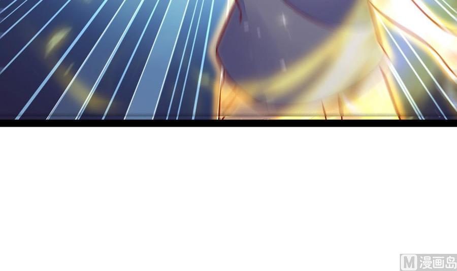 Rebirth of the Eternal Cultivator Ch.18 p66