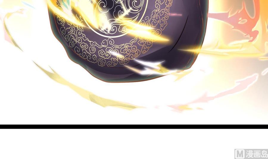 Rebirth of the Eternal Cultivator Ch.18 p69