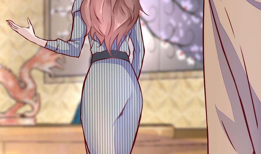 Rebirth of the Eternal Cultivator Ch.18 p7