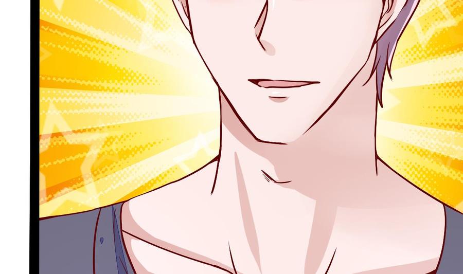 Rebirth of the Eternal Cultivator Ch.18 p74