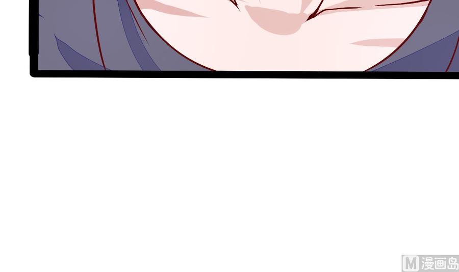 Rebirth of the Eternal Cultivator Ch.18 p75