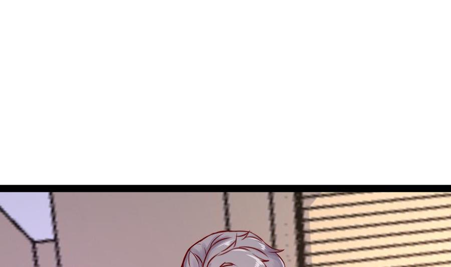 Rebirth of the Eternal Cultivator Ch.18 p76