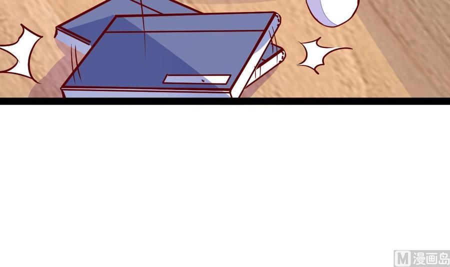 Rebirth of the Eternal Cultivator Ch.18 p81