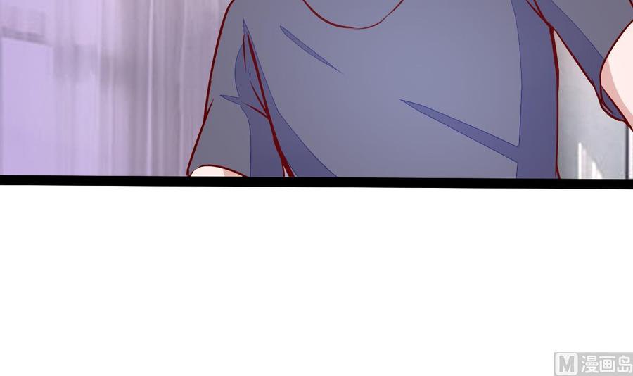 Rebirth of the Eternal Cultivator Ch.18 p84