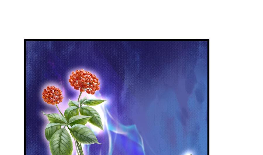 Rebirth of the Eternal Cultivator Ch.19 p13