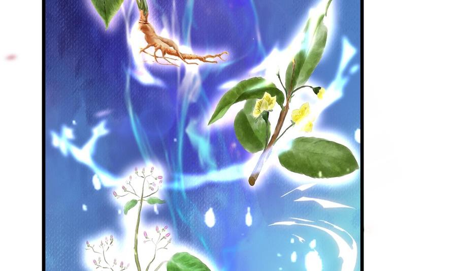 Rebirth of the Eternal Cultivator Ch.19 p14