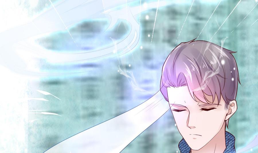 Rebirth of the Eternal Cultivator Ch.19 p17