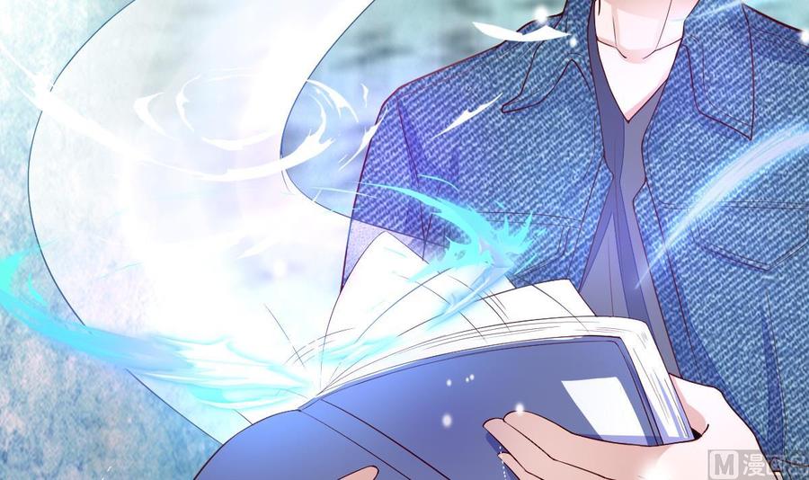 Rebirth of the Eternal Cultivator Ch.19 p18