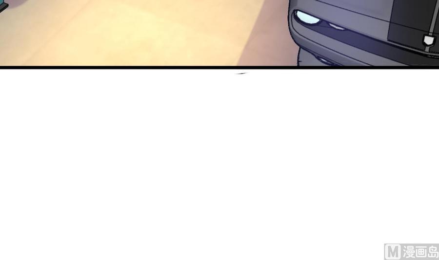 Rebirth of the Eternal Cultivator Ch.19 p27