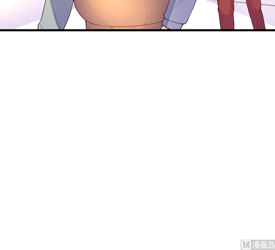 Rebirth of the Eternal Cultivator Ch.19 p33