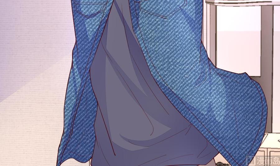 Rebirth of the Eternal Cultivator Ch.19 p39