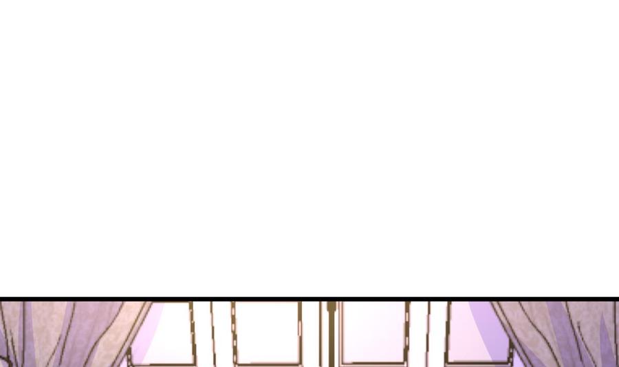 Rebirth of the Eternal Cultivator Ch.19 p41