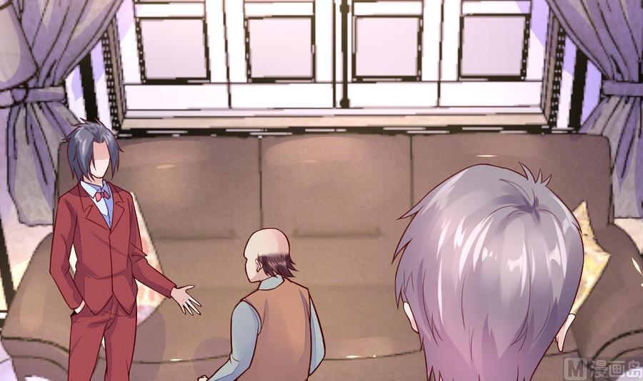 Rebirth of the Eternal Cultivator Ch.19 p42