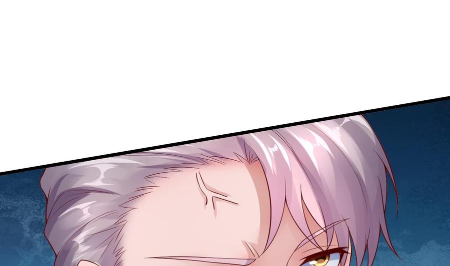 Rebirth of the Eternal Cultivator Ch.19 p49