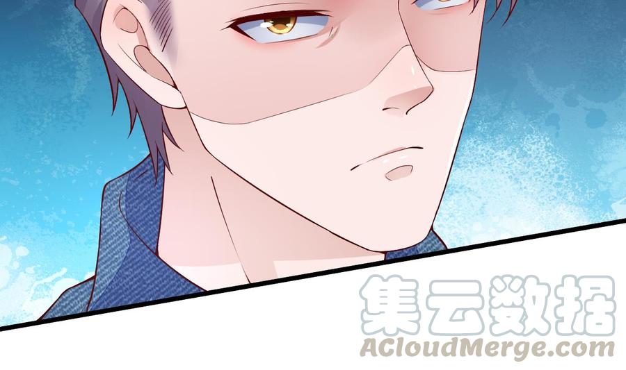 Rebirth of the Eternal Cultivator Ch.19 p50