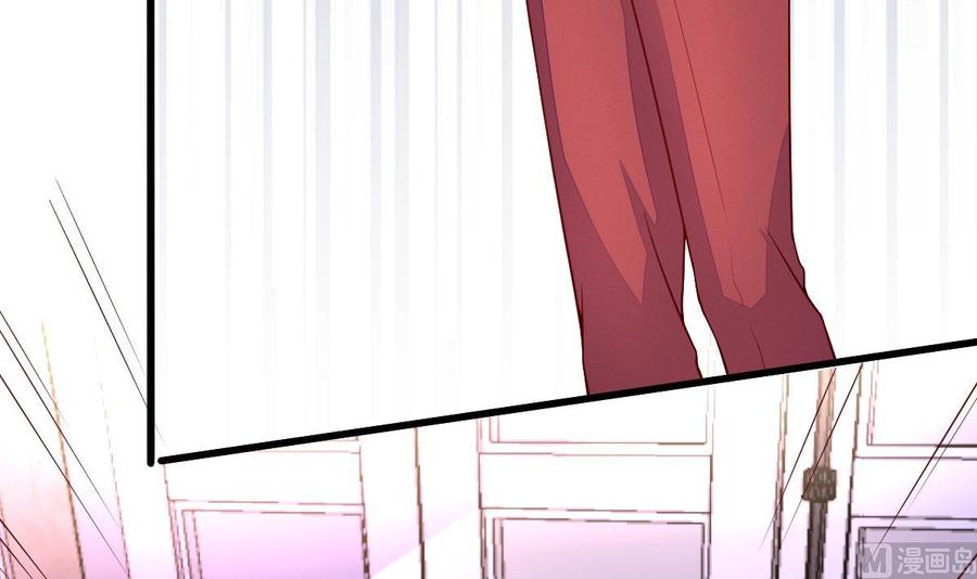 Rebirth of the Eternal Cultivator Ch.19 p54