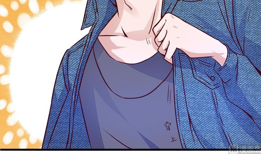 Rebirth of the Eternal Cultivator Ch.19 p6
