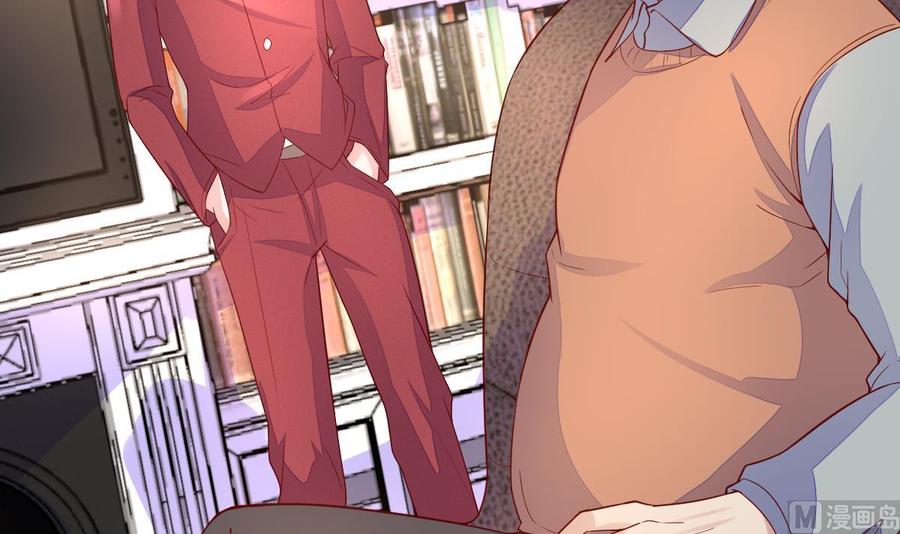 Rebirth of the Eternal Cultivator Ch.19 p69