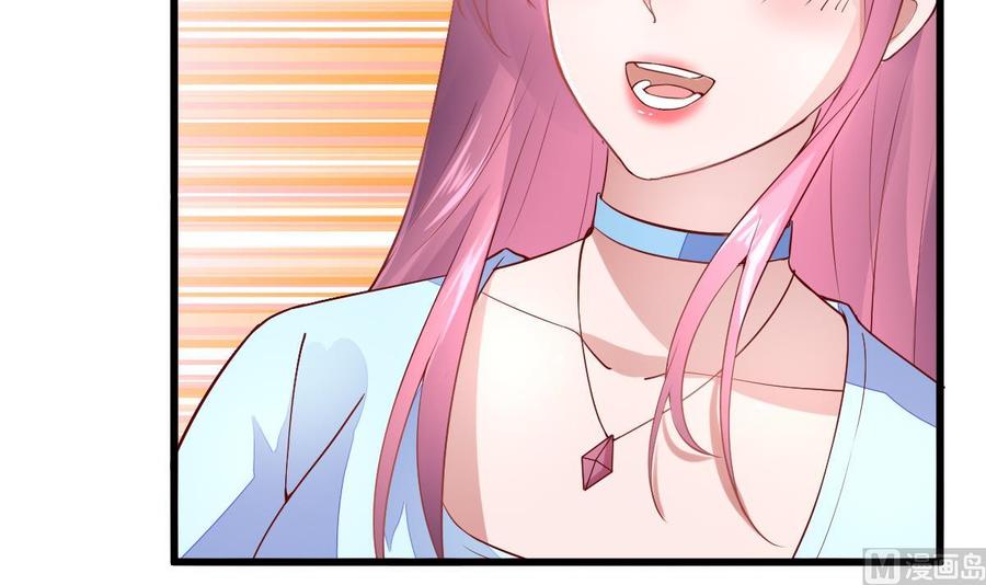 Rebirth of the Eternal Cultivator Ch.19 p72